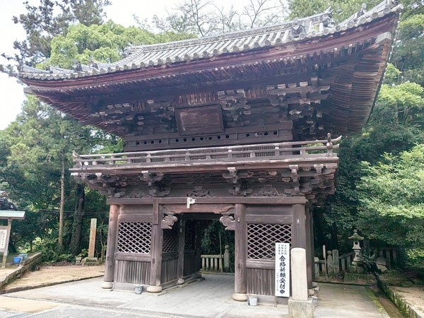 第五十二番  瀧雲山 太山寺